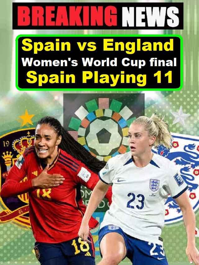 Spain Women's World Cup final playing 11