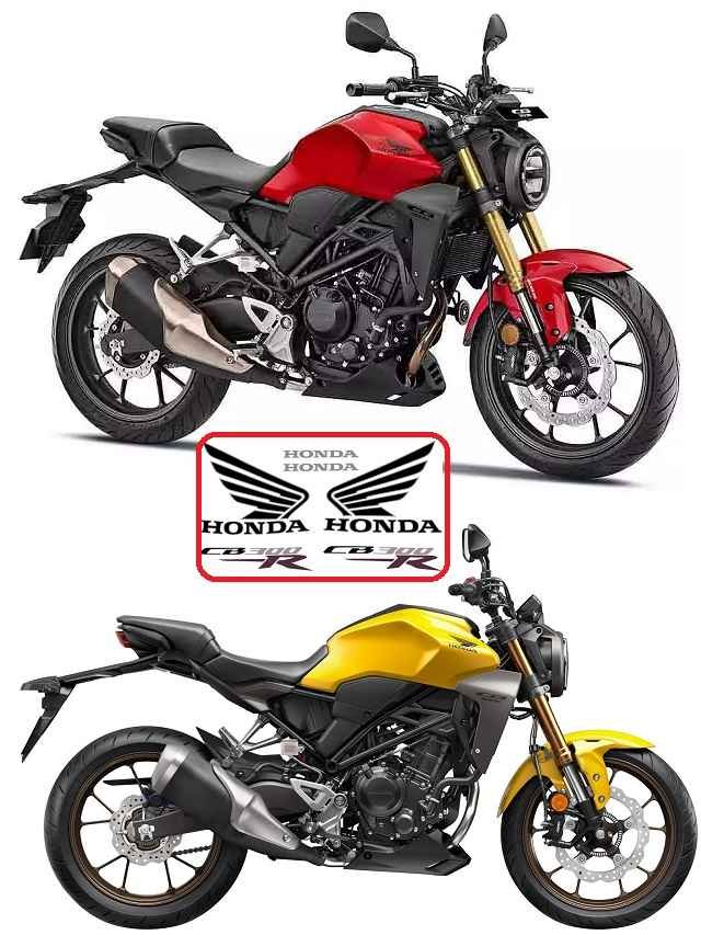 2023 Honda CB300R price features