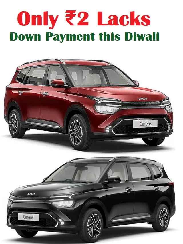 Kia Carens EMI down payment