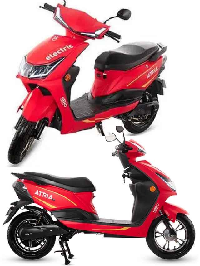 hero electric scooter price down payment