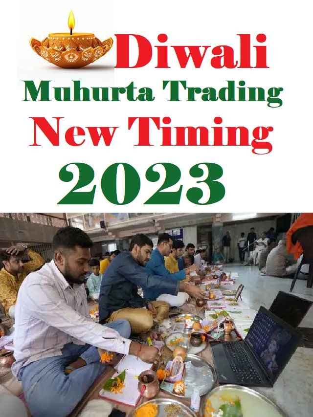 Diwali Muhurta Trading 2023