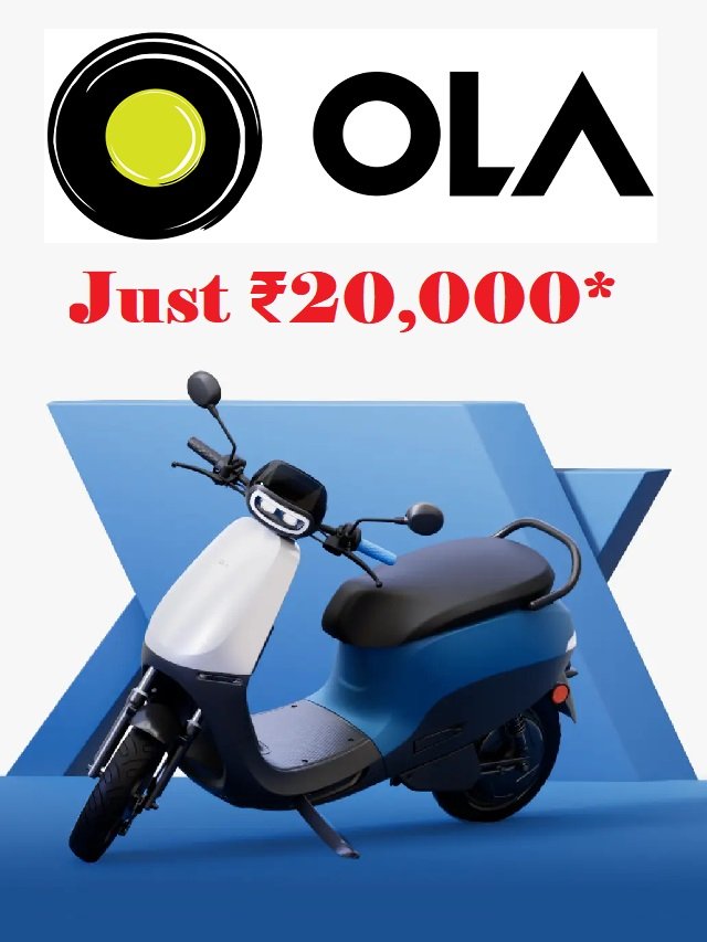 Ola electric scooter s1x price EMI down payment