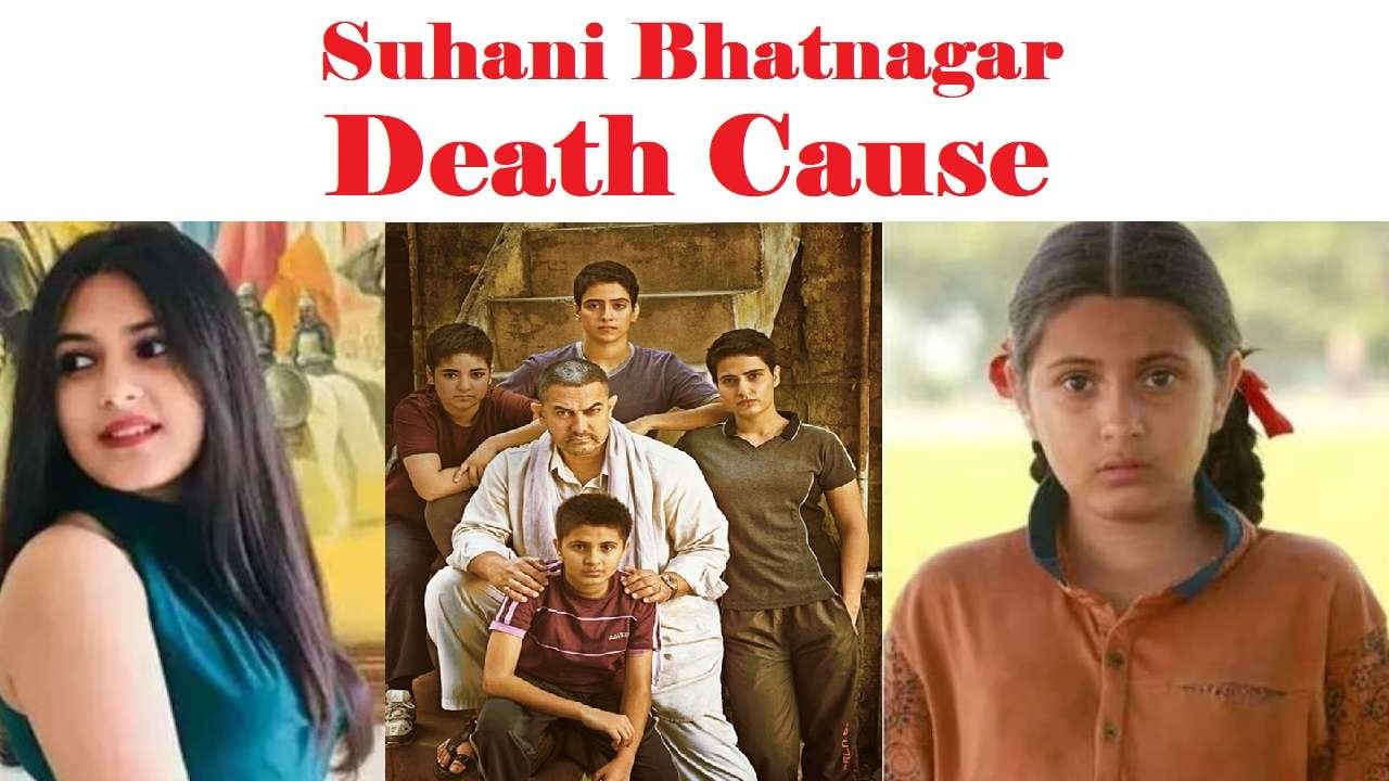 Suhani Bhatnagar death cause