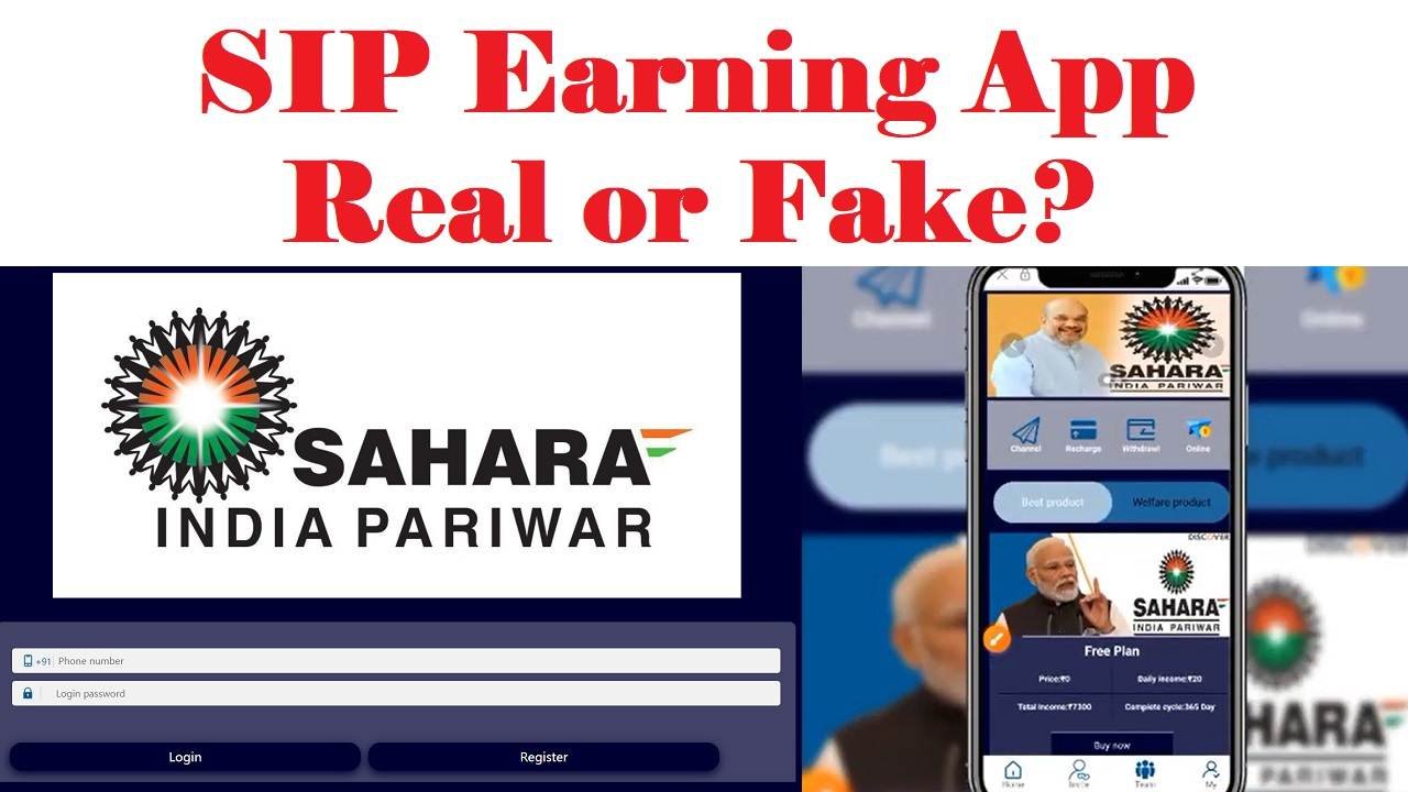 Sahara India Pariwar SIP Earning App